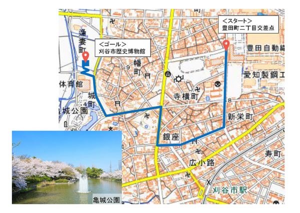 東京2020オリンピック聖火リレー in 刈谷 地図