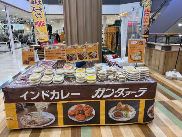 ルビットタウン刈谷店でナン・カレーを販売します!